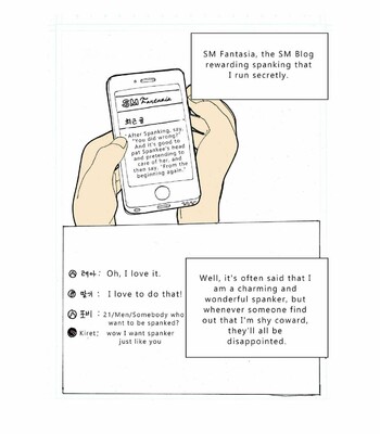 Spanking my Friends comic porn sex 20