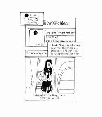 Spanking my Friends comic porn sex 22