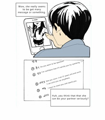 Spanking my Friends comic porn sex 23