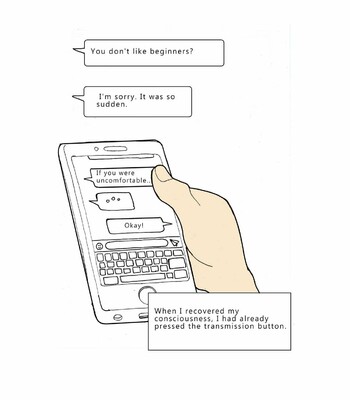 Spanking my Friends comic porn sex 33