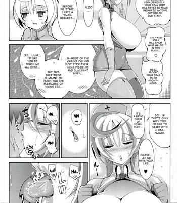 The Young Person’s Guide to the Orchestra comic porn sex 8