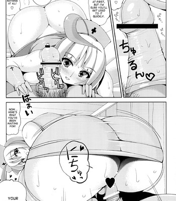 The Young Person’s Guide to the Orchestra comic porn sex 13