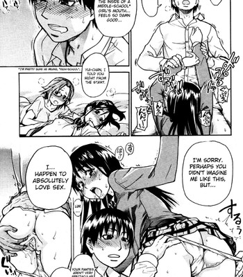 Triple H comic porn sex 23