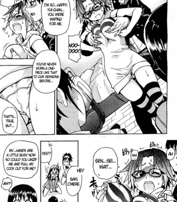 Triple H comic porn sex 35