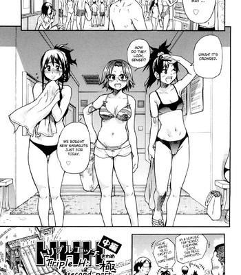 Triple H comic porn sex 59