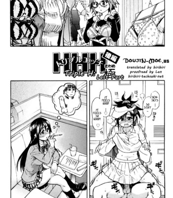 Triple H comic porn sex 77