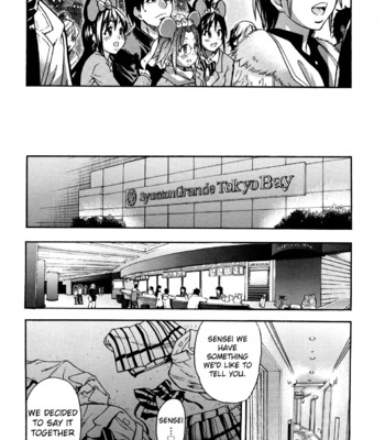 Triple H comic porn sex 82