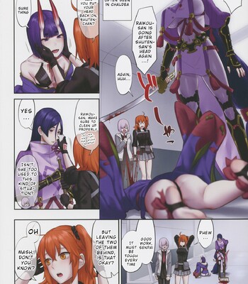 Uchi no ShuRai ga Love Love Sugiru (Fate/Grand Order) [English] comic porn sex 4