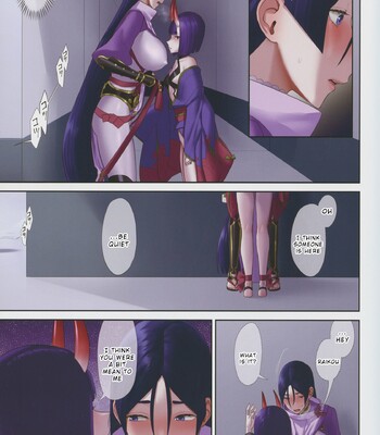 Uchi no ShuRai ga Love Love Sugiru (Fate/Grand Order) [English] comic porn sex 13