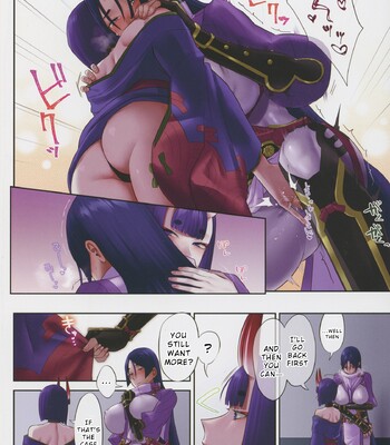 Uchi no ShuRai ga Love Love Sugiru (Fate/Grand Order) [English] comic porn sex 18