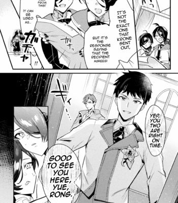 008_t-3 Akuyaku Reisoku Tensei ~Akogare no Otomege Chara o Kando Cheat de Kanochi Kouryaku~ 2 comic porn sex 8