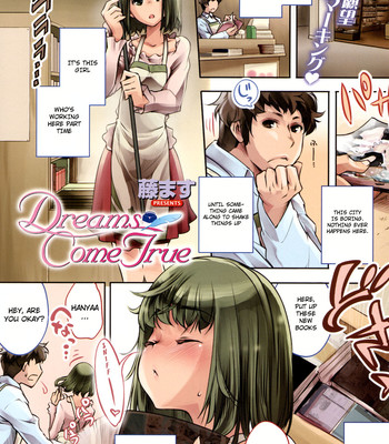 Dreams Come True comic porn thumbnail 001