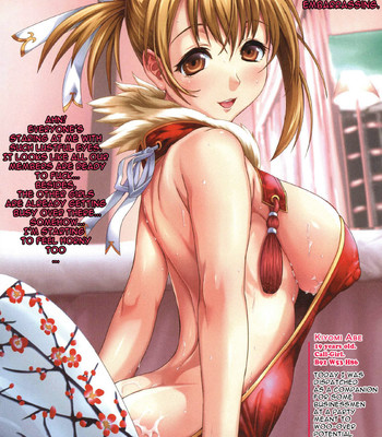 [ENG]Shino-Jyu comic porn sex 8