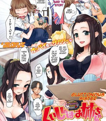 Gluttonous Sister comic porn thumbnail 001