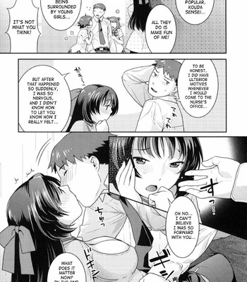 in-nyanko-029-1 In Nyanko comic porn sex 29