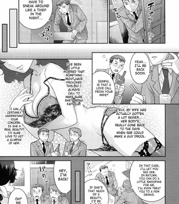 in-nyanko-073-1 In Nyanko comic porn sex 73