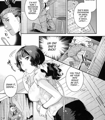 in-nyanko-075-1 In Nyanko comic porn sex 75