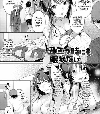 in-nyanko-125-1 In Nyanko comic porn sex 125
