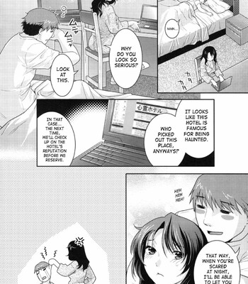 in-nyanko-142-1 In Nyanko comic porn sex 142