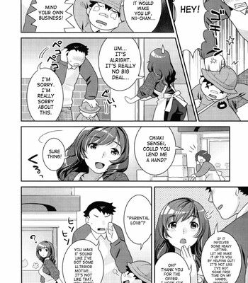 in-nyanko-144-1 In Nyanko comic porn sex 144