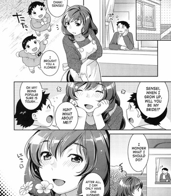 in-nyanko-160-1 In Nyanko comic porn sex 160