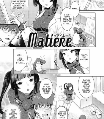 in-nyanko-161-1 In Nyanko comic porn sex 161