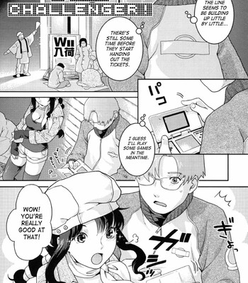 in-nyanko-177-1 In Nyanko comic porn sex 177