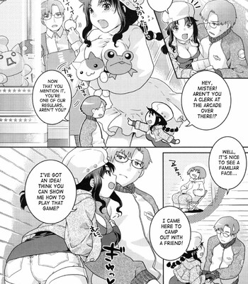 in-nyanko-178-1 In Nyanko comic porn sex 178