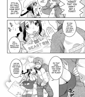 in-nyanko-194-1 In Nyanko comic porn sex 194