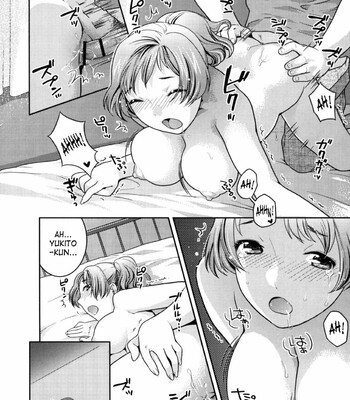 in-nyanko-208-1 In Nyanko comic porn sex 208