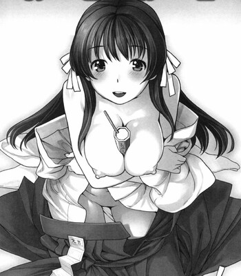 in-nyanko-213-1 In Nyanko comic porn sex 213