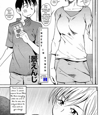 Incest in synch comic porn sex 1