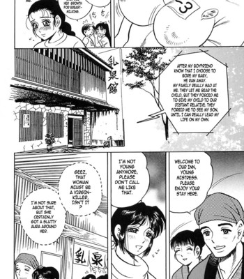 Junction] Shukujo No Seiheki comic porn sex 153