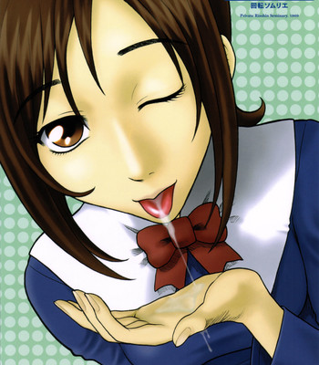 [Kaiten Sommelier] 19 Kaiten Receive [ENG] comic porn thumbnail 001