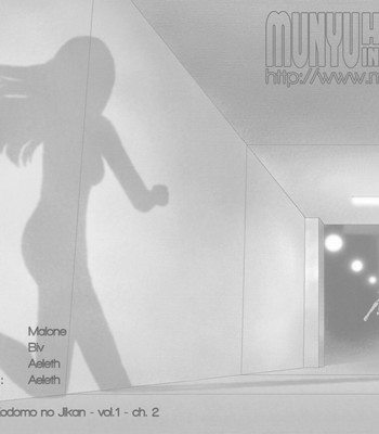 Kodomo no Jikan Vol.1 – Ch.1 comic porn sex 50