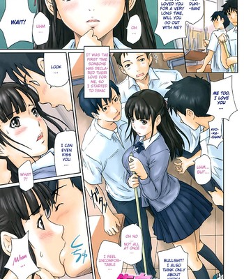 Kokuhaku Heat Up comic porn sex 1