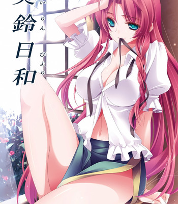 Meiling Biyori comic porn sex 1