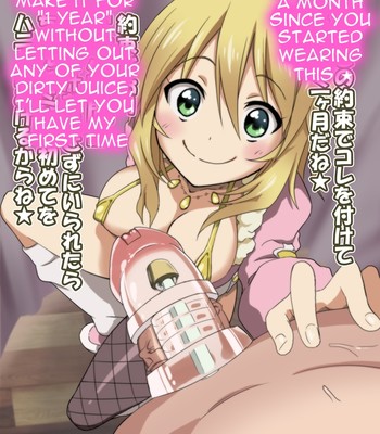 Miki no Tame Nara Kotaerareru yo ne [Eng] comic porn thumbnail 001