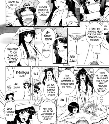 Movie Study Club – The complete Movie [English] comic porn sex 150