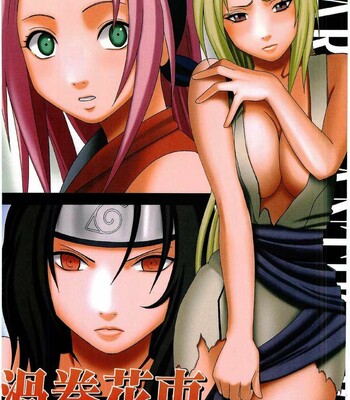 Naruto Bang Session comic porn thumbnail 001