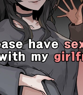 Please Have Sex With My Girlfriend!! 2 + After [English] comic porn sex 1