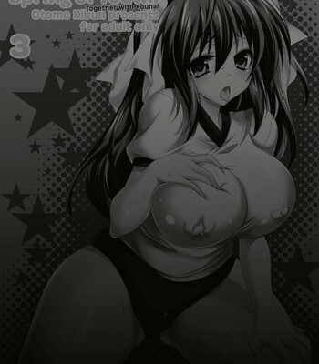 School in the Spring of Youth! Omnibus 1 [Decensored] comic porn sex 100