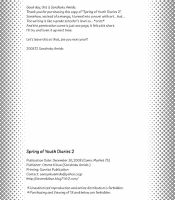 School in the Spring of Youth! Omnibus 1 [Decensored] comic porn sex 158