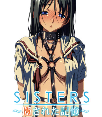 Sisters Summer Days Will Never End [English] comic porn thumbnail 001