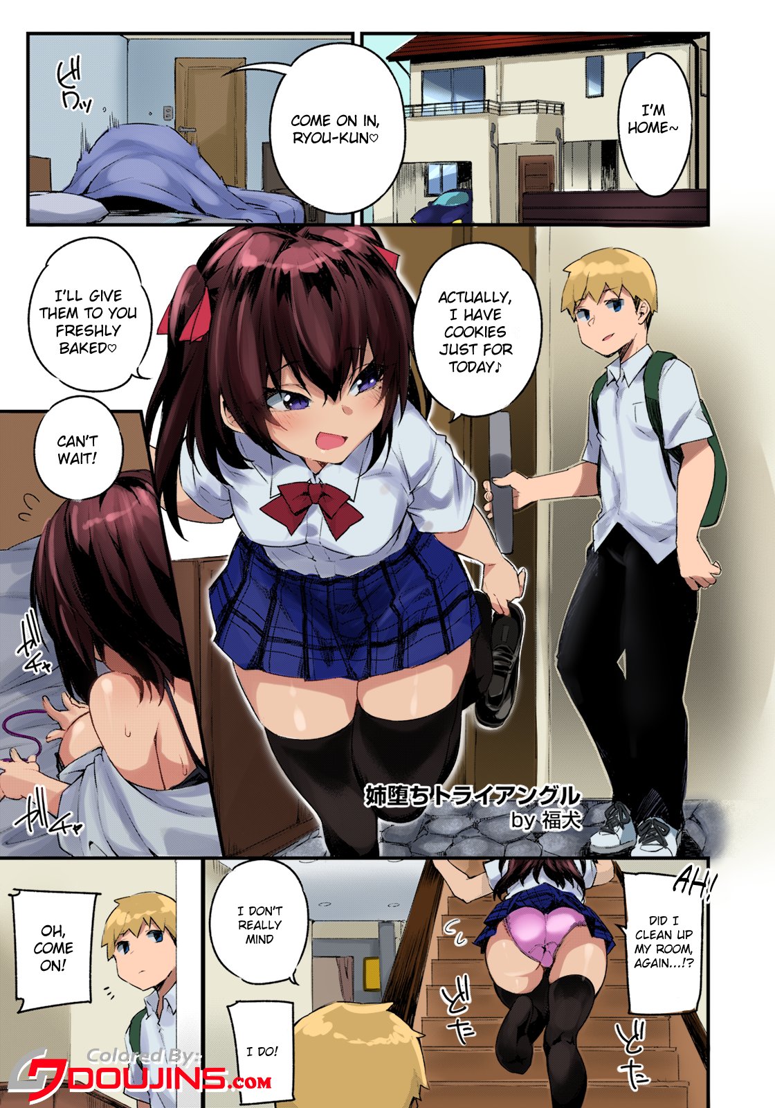 Ane Ochi Triangle [Colorized] [Decensored] comic porn sex 1