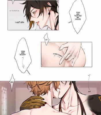 Ask For It + Extras comic porn sex 1