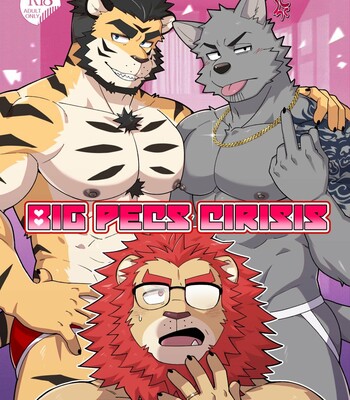 [luwei] Big Pecs Cirisis comic porn sex 1