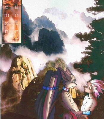 Demon Hunter comic porn sex 1