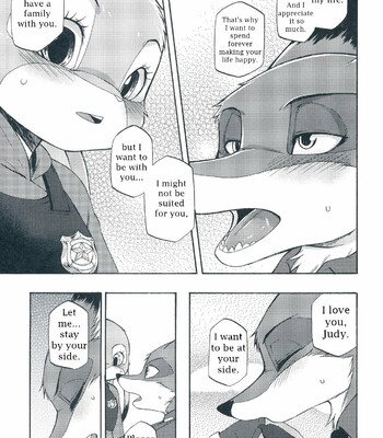 I Wish (C91) comic porn sex 24