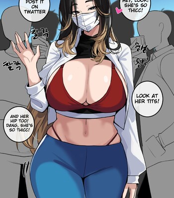 May 2022 reward comic porn 19 May 2022 reward comic porn thumbnail 001